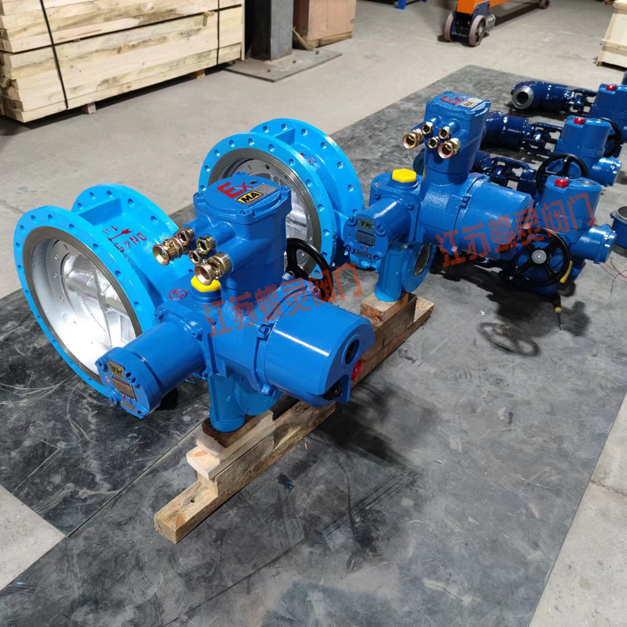 一体式智能型矿用隔爆型瓦斯电动蝶阀MKD941X-10 DN450