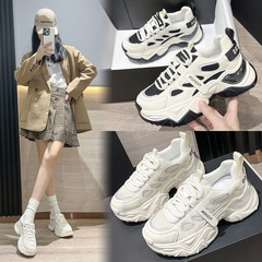 真皮氣墊底老爹鞋子女磁力震動按摩鞋子足底腳底穴位磁能健步鞋子