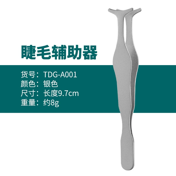 Eyelash extension device-silver