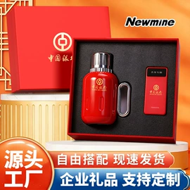 商务礼品套装;创意礼品套装;其他