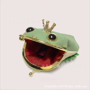 Cross-Border Frog Coin Purse Naruto Wallet Anime Coin Purse Naruto Green Frog Wallet