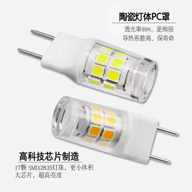 LED floor lighting, changeable halogen bulb, 3W, 110v, Amazon