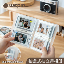 ČmС3ԱüoDIYƼͥoռ{