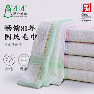 �R��414ë��	�ͱ��ʗl���në����ܛϴĘ�M���1211