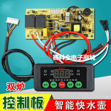 ȫ�����ܿ�ˮ���f�ܰ����� �Ԅ���ˮ�� 늲�� �f�ܿ��ư���X��