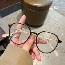 7117����TR��ɫ51�����۾��ܿ���������ж��������۾�Ů͸��ȫ��