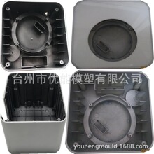 ע��ģע��ģ�����a�S��늱���ģ�߼ӹ��¼�ģ�߳������⚤