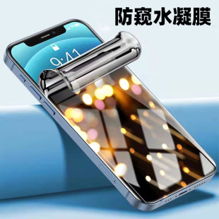 �m������S24ultra���QĤs23Plus�����[��ĤNote20����S22+ˮ��Ĥ