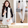 White vest + pants