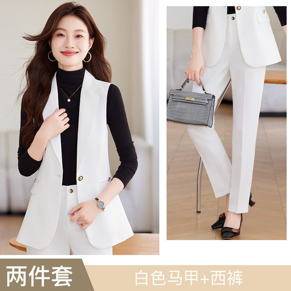 Autumn New OL Commuter White Vest suit Women's Fashionable Age-reducing Western Style High-end Professional Wear Women's Pants
