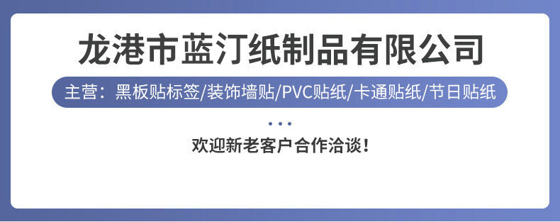 O1CN01HJ6LNj23lcVIpYAye_!!4037