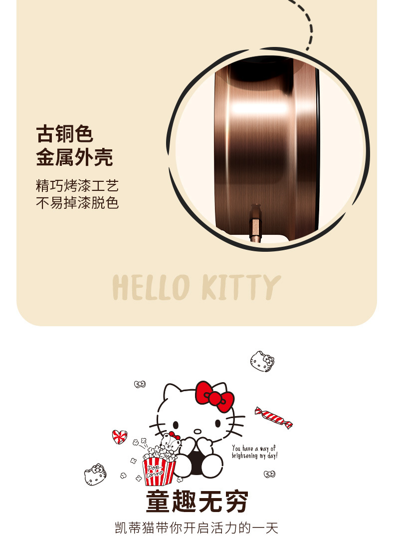 0071-(三丽鸥)详情-790_10.jpg
