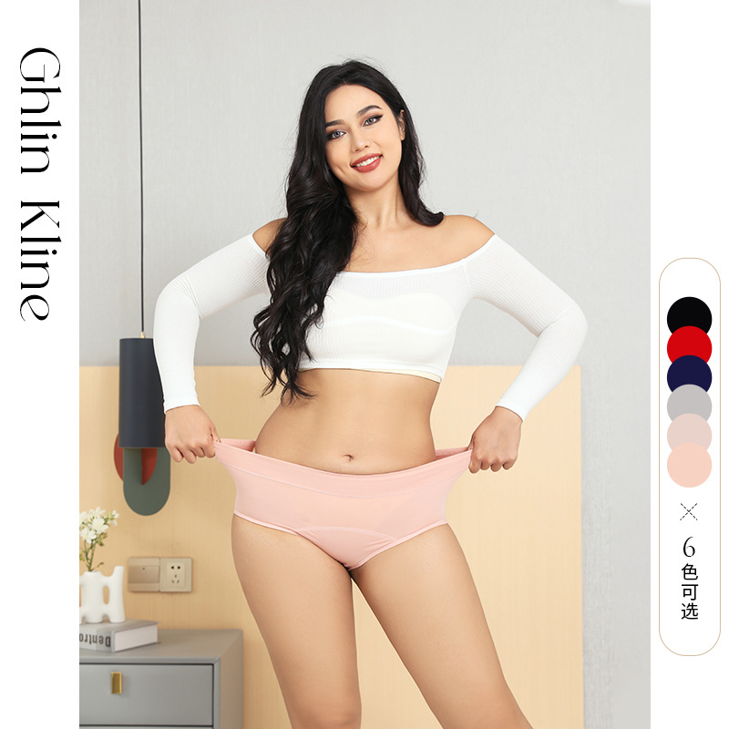 Cotton Briefs