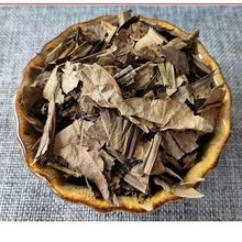 普太和.中药材 七星剑 假芥兰 星色草 酒瓶草 痱子草 小叶不红 支