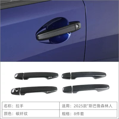 Suitable for 25 Subaru Forester Door Bowl Handle Protective Stickers, Door Handle Decorative Anti-Scratch Stickers (Portal Wrist) - handle-carbon-fiber-pattern-8-piece-set