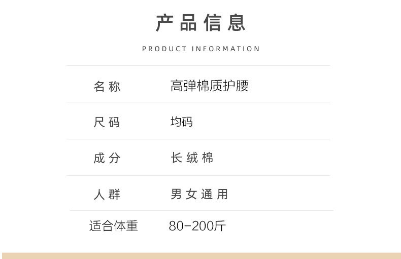 电脑端_10.jpg