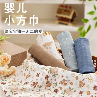 竹棉儿童口水巾新生婴儿洗脸方巾纱布加厚褶皱泡泡纱印花