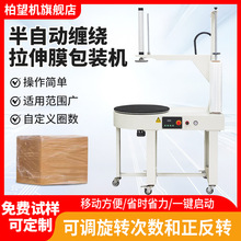 �����C 늄��p�@Ĥ����C�p�@�C����b�C���f�������ȫ�Ԅ�Ĥ�C