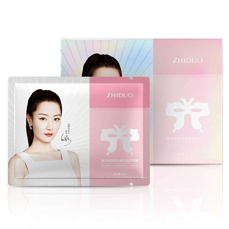 Collagen