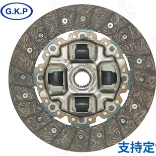 Gkp9011A04 Factory Direct Sales of Automotive Accessories Support the Customization of Various Clutch Pressure Plates and Clutch Plates