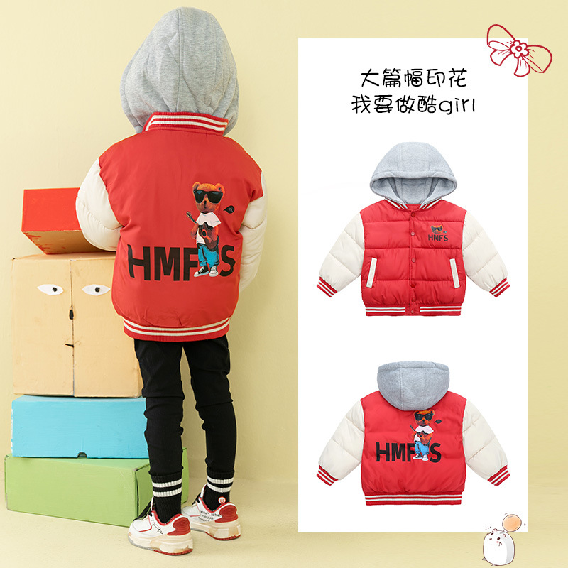Invierno nuevos niños y niñas Ropa infantil pequeña y mediana para niños con capucha impresa chaqueta acolchada de algodón uniforme de béisbol