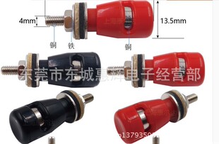 ���i�⺸M4*38����ʽ�������ɼ��~�Ӿ��������A늙C��4mm�Ӿ�����