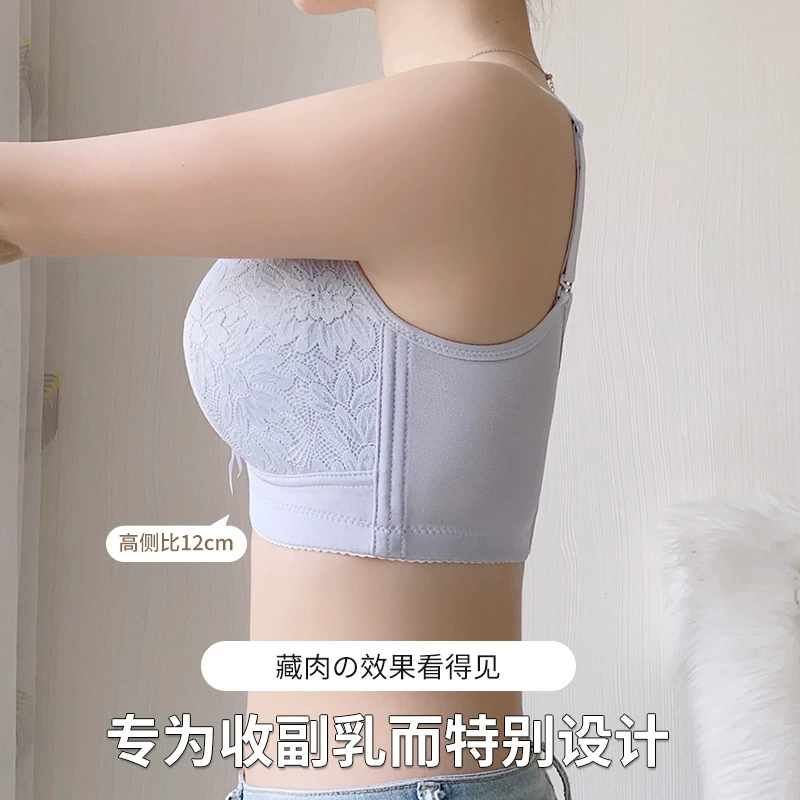 Summer ultra thin underwear, supporting bra top, wireless bra, plus size