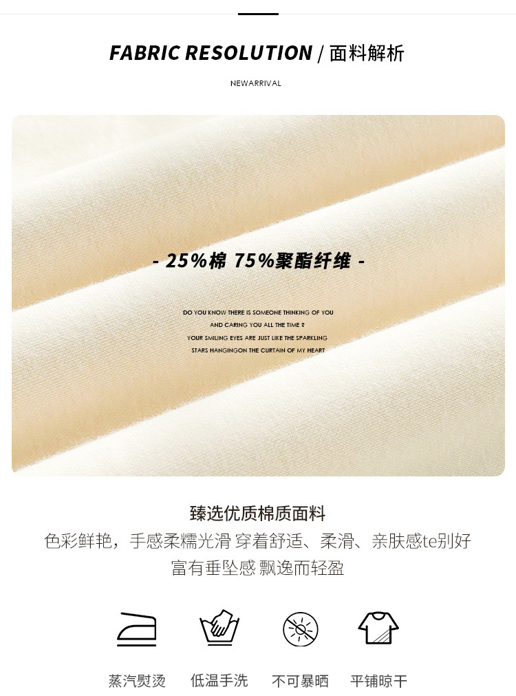 5_O1CN01XsojWx1p4CIn0WHpa_!!82