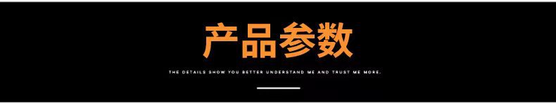 微信图片_20210710193913