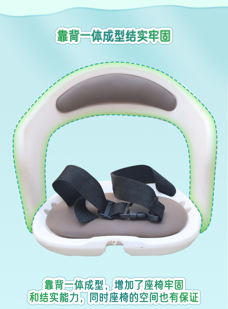 Suitable for Bicycles, Front-Mounted Child Seats, Electric Bike Child Seats, Shared Bike Child Seats