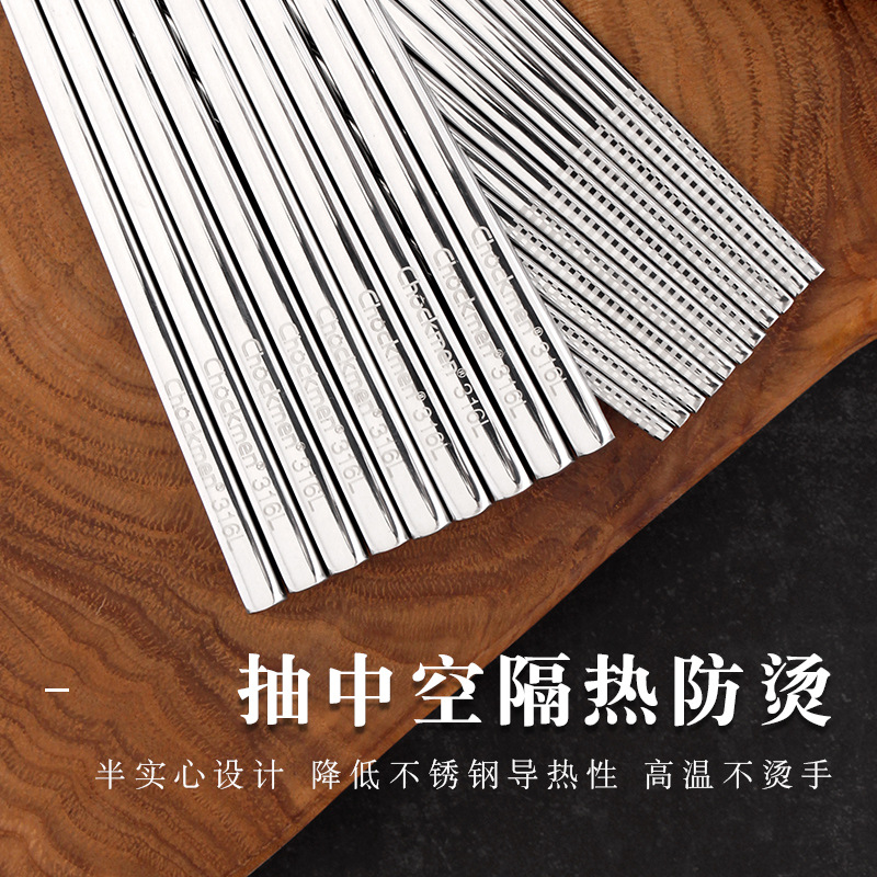Chockmen Zhuo Deming 316L palillos de acero inoxidable para adultos diez pares de clip de comida palillos antibacterianos antideslizantes para la familia