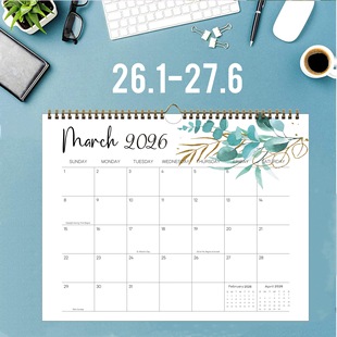 Imperial Culture Cross-Border Amazon 2026-2027 Wall Pendant Wall Calendar Desk Calendar 18 Months English Calendar