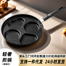 �嵰����ʯ�ɰ����嵰����Сƽ��偲�ճ偐�������u���h����