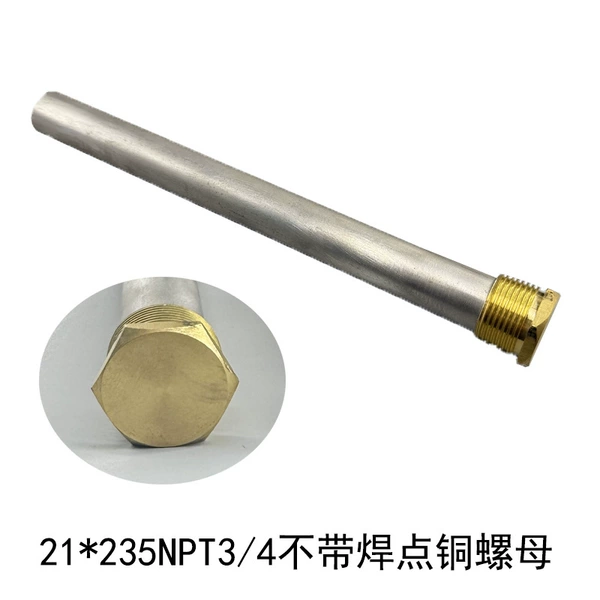 NPT3/4 copper nut without solder joint 21*235