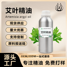 I~͆ηͼֲsȡԭϷ޹ SF؛