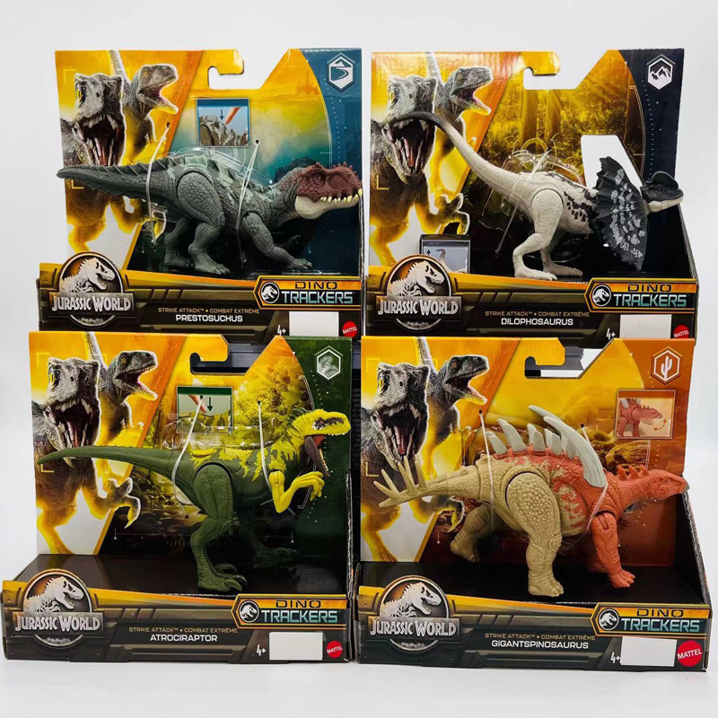 Mattel Jurassic World Wild Attack Dinosaur Four Habitats Dilophosaurus Boys Toy Model Hln63 Mattel Jurassic World Wild Attack Dinosaur Four Habitats Dilophosaurus Boys Toy Model Hln63
