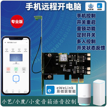 ��΢�֙C�h�̿���PC��X�_�C���b���P�C���{�����C���r�؆�