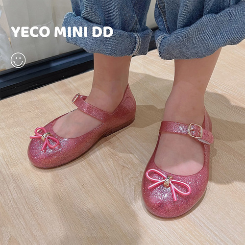 MINIDD Children's Sandals for Girls, Princess Shoes, Jelly Shoes for Toddlers and Kids