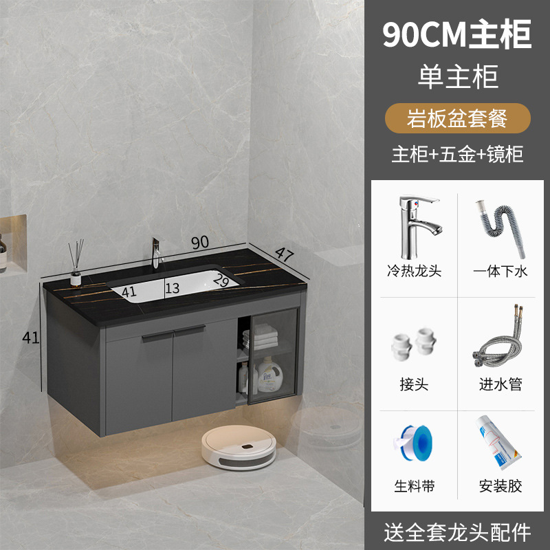 Baño espacio gabinete de baño de aluminio combinación cerámica integral lavabo lavabo lavabo lavabo Guangdong lavabo