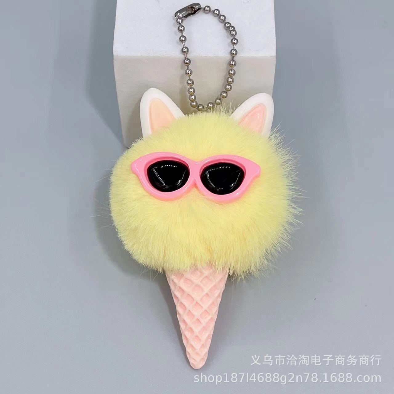 옐로우 & 펜던트