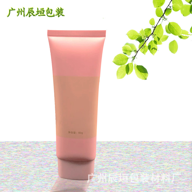 旋盖化妆品包材塑料空白pe软管洁面磨砂黑磨砂牙膏管