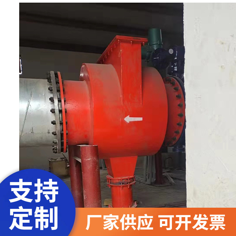 矿用瓦斯管路快速排渣装置厂家 抽放快速瓦斯排渣器煤矿用