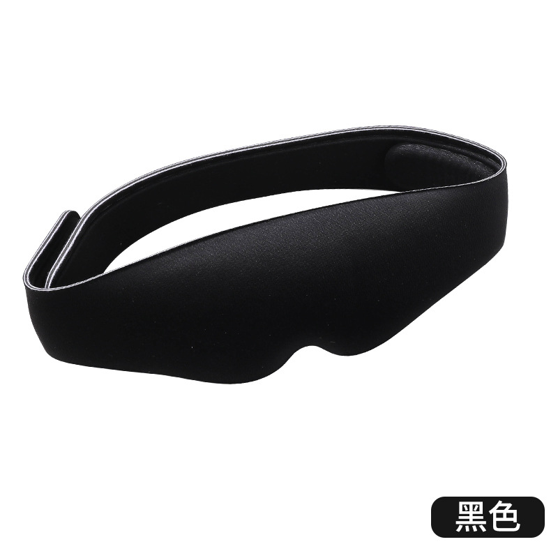 Nuevo 3D sueño máscara de ojos contorno tridimensional 0 sensación de no compresión máscara de ojos de sombra dormir máscara de ojos de alta resistencia al por mayor