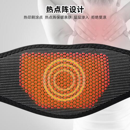 Magnetic Fiber Cloth Far Infrared mugwort neck warming home heat pad shoulder neck support neck collar neck support band