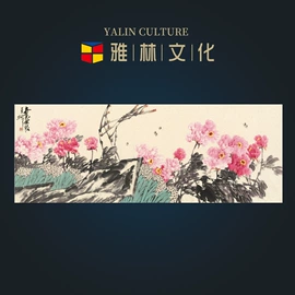 国画;现代装饰画;书法