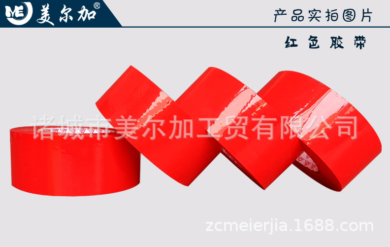 5产品实拍 拷贝.jpg