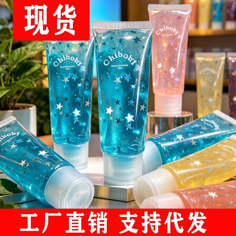 Cross-Border Amazon New Toothpaste Soft Gel Toy Stress-Relief Toy with Slow Rebound Cross-Border Amazon New Toothpaste Soft Gel Toy Stress-Relief Toy with Slow Rebound