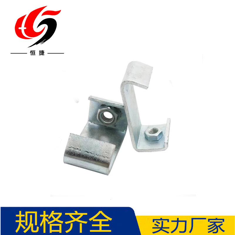 厂家供应共板法兰ACL钩码尖勾码通风管道扣码TDC4.0法兰钩码