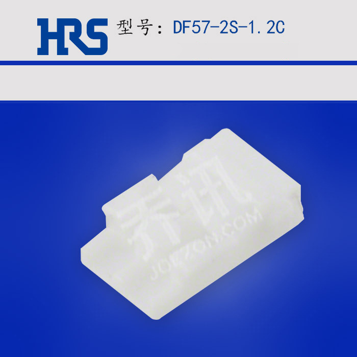 DF57-2S-1.2Cɫĸ HRSԭ 2pin1.2mm