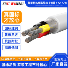 AF AFR��������a�~о����늾����˼��~���ܛ����ȼ���b������|